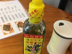 山胡椒油-宝小庆邵阳米粉(深圳市南山保利店)