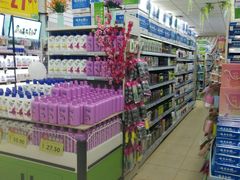 -幸福荣耀超市(学院路店)