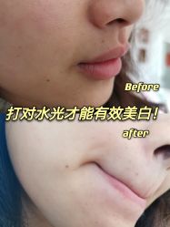 -西美医疗美容门诊部