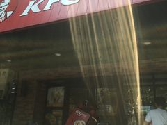 门面-肯德基(新凌云店)