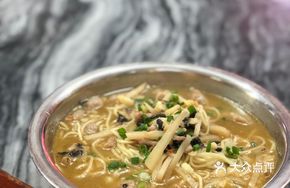 Old Friend Pork Noodles