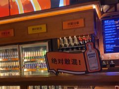 -COMMUNE幻师(花园道店)