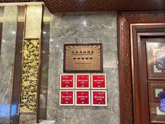 -南园酒家(前进路店)