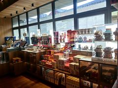 -PAGEONE(北京坊店)