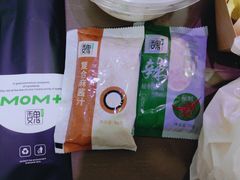 -魏家凉皮(大差市店)