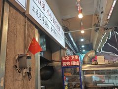 -可可大虾武汉土菜大排档(万松园1店)