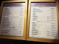 -康友四季(星汇广场店)