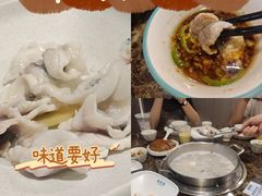 -鱼粤鲜淘米捞·中山脆肉鲩火锅(悦湖会店)