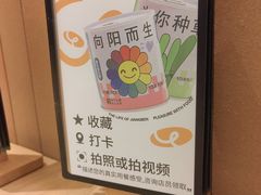 -深圳万象城