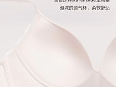 -伊势丹(现代城店)