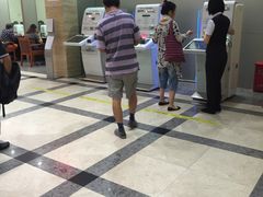 -中国工商银行(上海市愚园路支行)