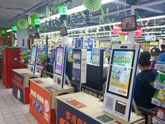 -物美超市(三里河店)