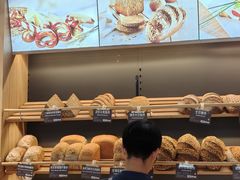-德南面包房(尚都店)