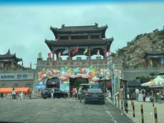 -西霞口神雕山野生动物世界