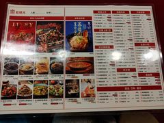 -宏状元现熬粥·京味菜(五棵松店)