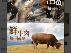 -太二酸菜鱼(石家庄万象城店)