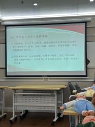 -中法母婴月子中心(南湖创始店)