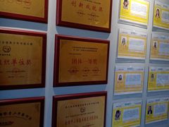 -北斗星艺术方庄教学部