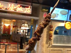 -北疆饭店(朗悦公园茂店)