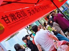 -哈海英麻辣烫(中华西路步行街店)