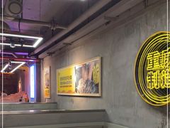 -周小明火锅(黑金冠社区店)