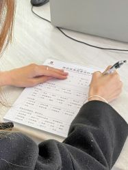 -广州健丽·去眼袋医疗美容机构