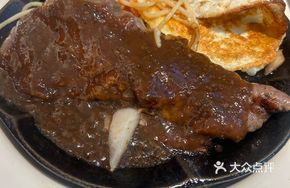 New Zealand Tender Shoulder Steak