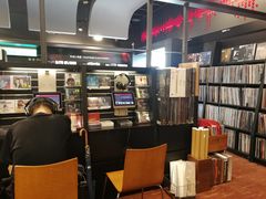 -诚品(信义店)