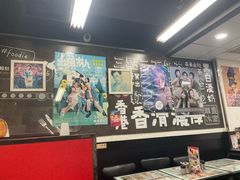 -华星冰室(湾仔店)
