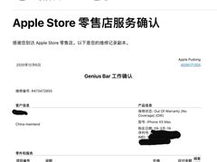 -苹果华为手机维修换屏