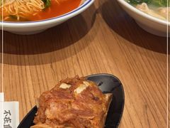 -遇见小面(深圳中心书城店)