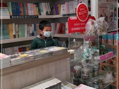 -钟书阁(群光广场店)