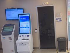 -武汉大学附属爱尔眼科医院(湖北总院)