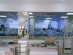 -视康眼镜·蔡司授权店(同乐路广州眼镜城店)
