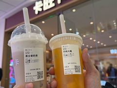 -卡旺卡(滁州万达广场店)