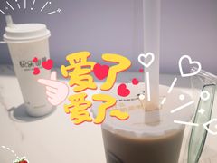 -快乐番薯(金沙天街店)