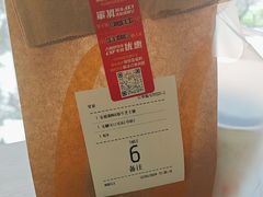 -麦当劳(团结湖店)