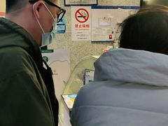 -茉酸奶(松江开元地中海店)