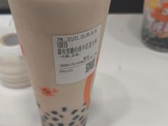 -CoCo都可(福州宝龙广场店)