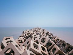 -东疆建设开发纪念公园