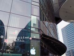 -新荟城(望京店)