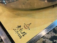 -黄记煌三汁焖锅(三胞广场店)