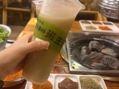 -7年8班朝鲜族非遗美食(三钢里店)