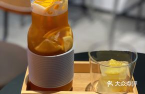 Full Orange Iced Tea