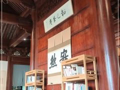 -韬光茶庵