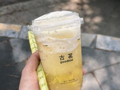 -古茗(湖里五缘湾天虹店)