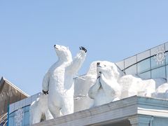 -宁波冰雪大世界(北仑区)