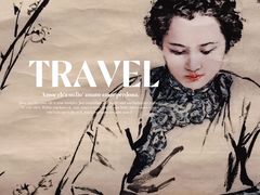 -四川美术馆