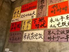 -佬缸炮江湖川菜(玉林店)