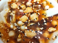 糍粑冰粉-怪噜范·老贵阳街头名小吃(鸿通城店)